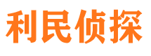 岳阳楼市婚姻出轨调查